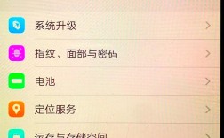 VIVO X9 Plus怎么切换网络？