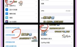 iOS如何获取网络图片大小？
