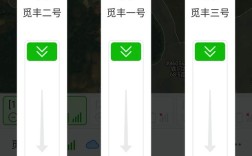 无人机 定点gps漂移