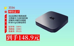 广电网络三网融合WiFi如何实现？