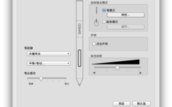 Wacom掌心防误触技术如何精准识别与防误？