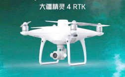 Phantom4无人机有何独特优势？