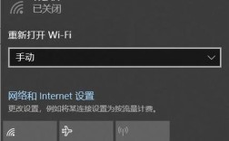 Win10无法连网，问题出在哪？