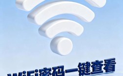 连接路由器为何显示无线网络？