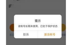 手机显示网络未注册怎么办？