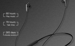 bluetooth网络连接