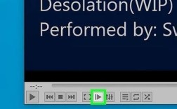 VLC如何流畅播放网络视频？