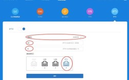 红米米怎么共享网络设置