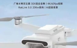 小米无人机销售策略有何独特之处？