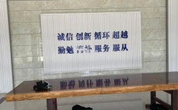 厦门易维信息技术有限公司