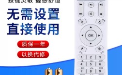 ider忆典S1网络机顶盒好用吗？