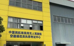 慧飞无人机培训中心官网怎么样？