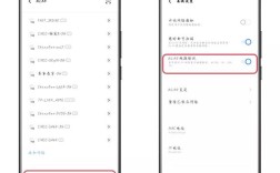 vivo蜂窝数据网络怎么设置？