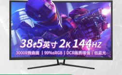 Adaptive Sync同步技术如何实现？