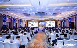 Mosec移动安全技术峰会将聚焦哪些前沿议题？