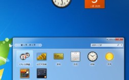 Windows网络时间如何同步？