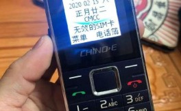 4G手机4G卡为何总显示3G网络？