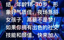 唱吧技术总监岗，核心能力要求是什么？