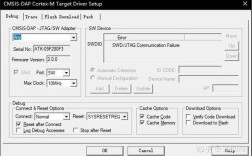 Flash Memory测试技术核心方法是什么？