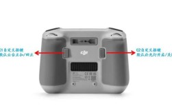 亿航无人机无线连接步骤是什么？