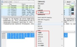 Wireshark抓包工具如何高效使用？