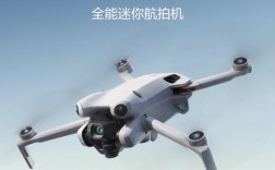 大疆无人机WiFi怎么重置？