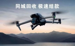 绝地求生无人机怎么安全快速收回？