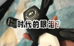 Spark密码无人机破解难吗？