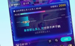 映客无人机直播怎么用？新手必看指南