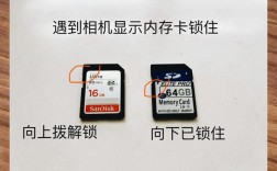 三星网络锁定SIM卡怎么解锁？