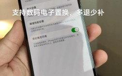 苹果4G为何显示2G网络？