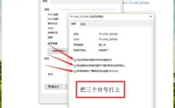 笔记本xp无线网络连接