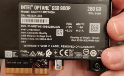 intel傲腾存储技术