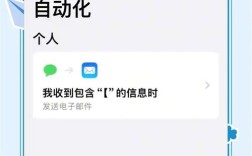 miui免费网络短信怎么用
