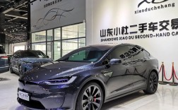 特斯拉核心技术究竟指哪项？