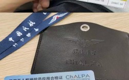 AOPA无人机执照到底有多坑？