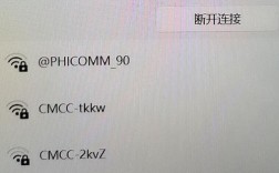 设备管理器网络适配器不见了