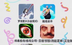 最近有哪些热门网络游戏值得一试？