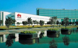 华为技术有限公司的具体地址在哪里？