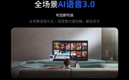 酷开网络是做什么的？