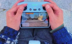 propel无人机操作