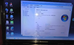 Win7无法访问其他计算机怎么办？