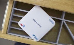 创维网络机顶盒e900