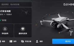 大疆无人机Android开发如何快速上手？