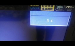 夏普电视为何无法观看网络电视？