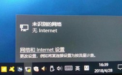 Win7为何找不到网络电脑？