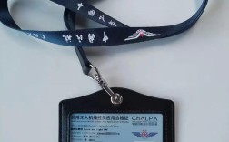 杭州无人机飞行执照怎么考？