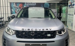 路虎discovery无人机版，陆地越野与空中飞行如何融合？