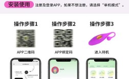 小蛋机器人怎么连接无线网络