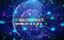 新技术如何推动网络技术发展？